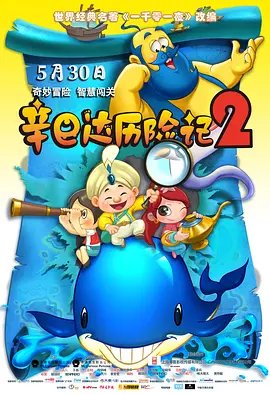 日韩在线视频线视频免费网站