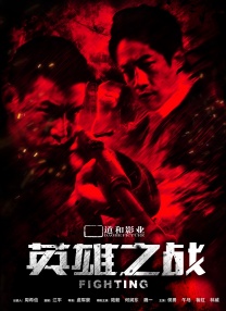 日韩在线视频线视频免费网站